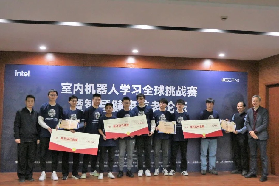 Grand Challenge 2023 Indoor Robot Learning